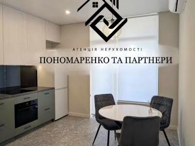 квартира по адресу Олеся Бердника ул., 1д