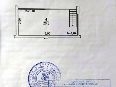 квартира по адресу Шкілька, 5