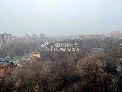 квартира по адресу Клочковская ул., 152А