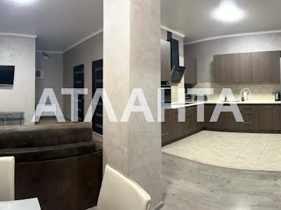 квартира по адресу Макаренко ул., 2а