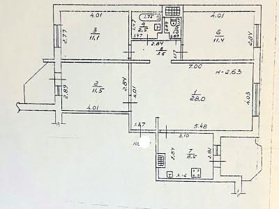 квартира по адресу Скворцова ул., 2