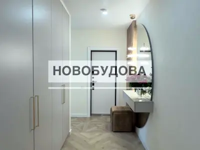 квартира за адресою Збройних Сил України вул. (Інтернаціоналістів), 41