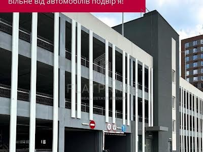 квартира по адресу Олександра Олеся ул., 10