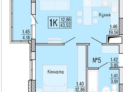 квартира по адресу Профсоюзная ул., 9-А