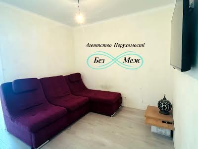квартира за адресою Молодіжна вул., 4