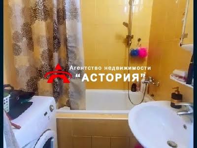 квартира за адресою Фортечна вул. (Грязнова), 90а