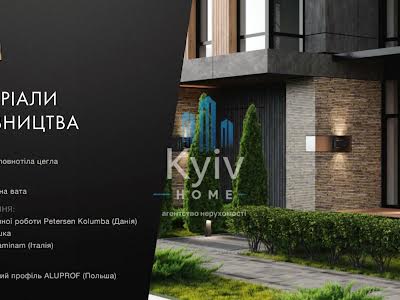 будинок за адресою Вітряні Гори вул.