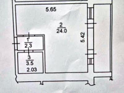 квартира по адресу Соборная ул., 105