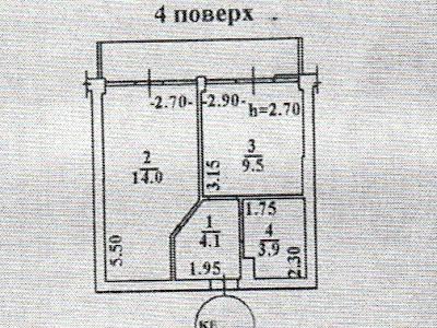 квартира по адресу Инглези ул., 2а