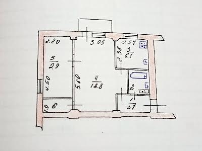 квартира за адресою Вокзальна, 12