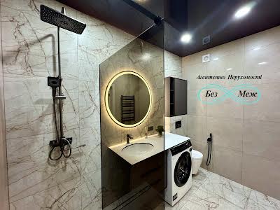 квартира за адресою Мартинова просп., 32