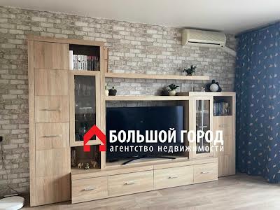 квартира за адресою Стефанова вул., 46