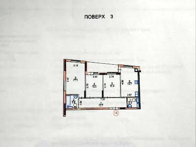 квартира по адресу Киев, Дубищанская ул., 8