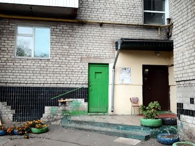 квартира за адресою Щепкіна вул., 39
