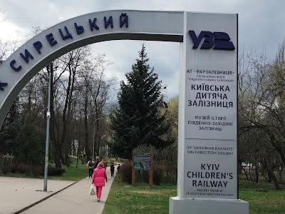 квартира по адресу Новоукраинская ул., 6