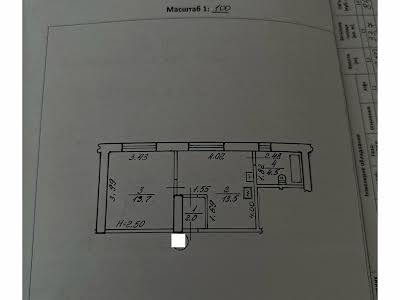 квартира за адресою Владики Софрона Мудрого, 39