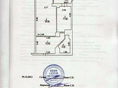 квартира по адресу Киев, Николая Михновского бульв. (Дружбы Народов), 14-16