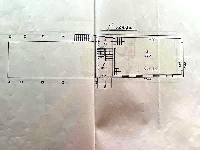 коммерческая по адресу Панаса Мирного ул., 24