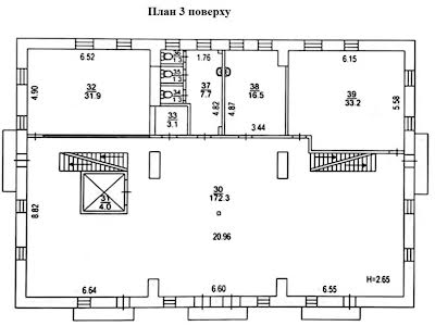 комерційна за адресою Шмідта Отто вул., 6