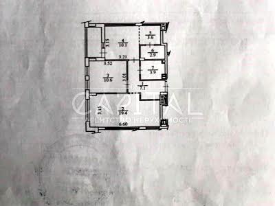 квартира за адресою Салютна вул., 2