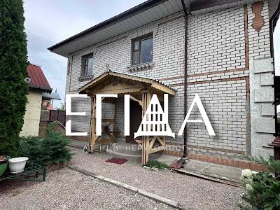 будинок за адресою Каштанова вул., 8