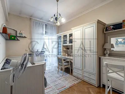 квартира за адресою Цитадельна вул., 6/8
