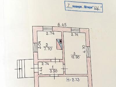 коммерческая по адресу Правобережна сторона, 15