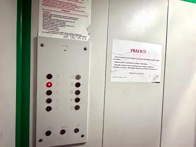 квартира за адресою Тополина вул., 22