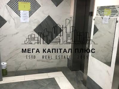 квартира за адресою Герцена вул., 35