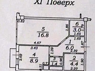 квартира за адресою Перлинна вул., 3