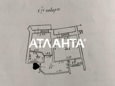 квартира по адресу Одесса, Фонтанская дорога ул., 49