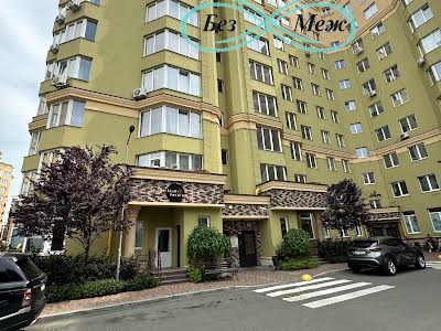 квартира за адресою Боголюбова вул., 44