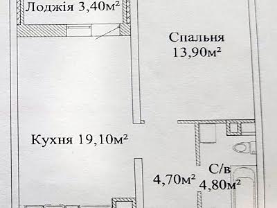 квартира по адресу Варненская ул., 29/5