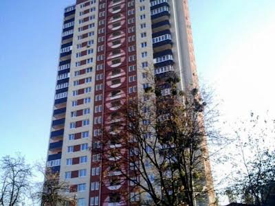 квартира за адресою Гарматна вул., 31а