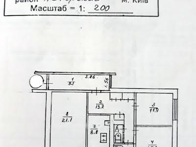 квартира за адресою Київ, Михайла Омеляновича-Павленка вул. (Суворова), 11