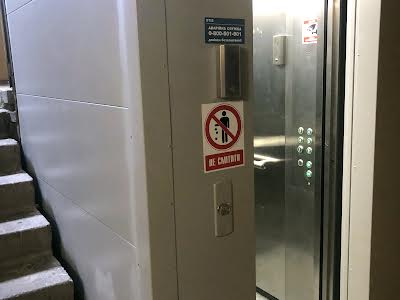 квартира по адресу Бориса Матроса ул. (Плеханова), 6