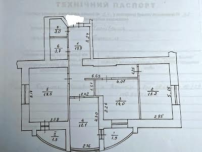 квартира по адресу Черновицкая ул., 68