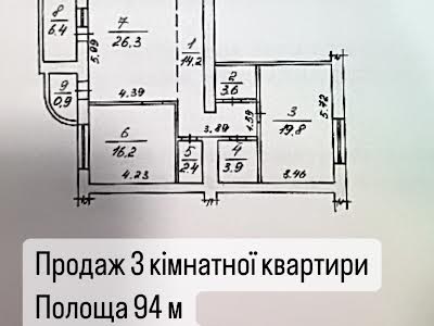 квартира за адресою Садова, 34