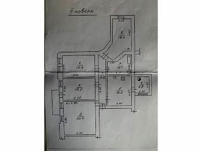 квартира по адресу Мукачевский пер., 4