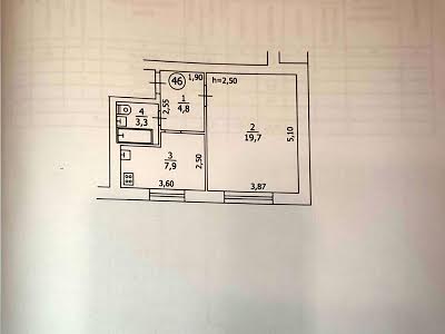 квартира по адресу Головатого ул., 87