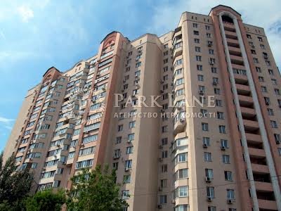 квартира за адресою Миколи Голего вул. (Лебедєва-Кумача), 5