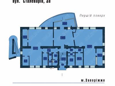 коммерческая по адресу Запорожье, Сталеваров ул., 3а