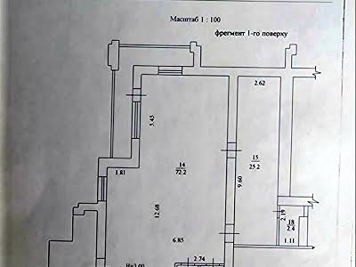 коммерческая по адресу Харьков, Героев Харькова просп. (Московский), 131а