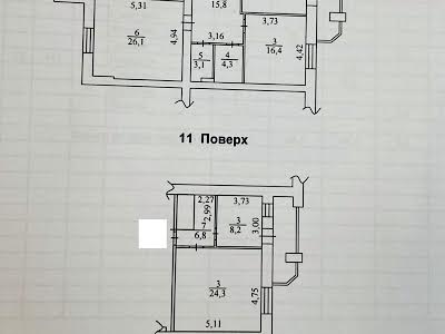 квартира по адресу Виктора Йовы ул., 1