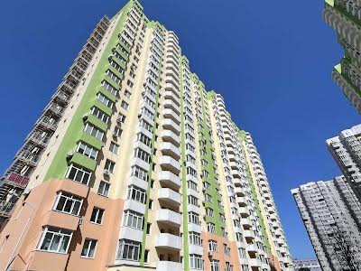 квартира по адресу Пономарёва ул., 26