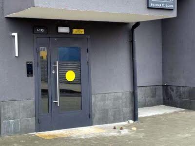 квартира за адресою Озерна, 3