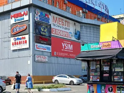 квартира за адресою Миколи Закревського вул., 59/1