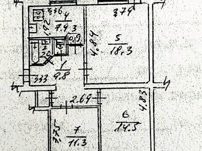 квартира по адресу Гоголевская ул., 1-3