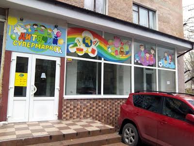 коммерческая по адресу Івана Пулюя ул. (Хотовицького), 11/1