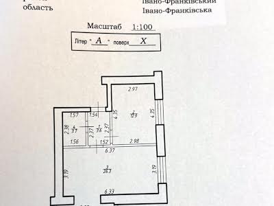 квартира за адресою Юліана Целевича вул., 30